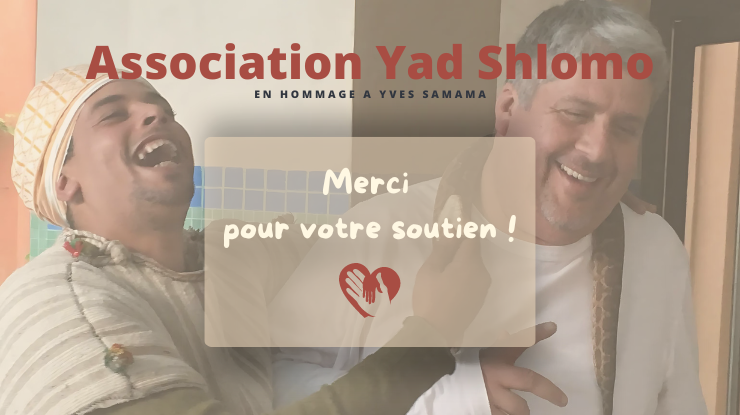 YAD SHLOMO - photo principale