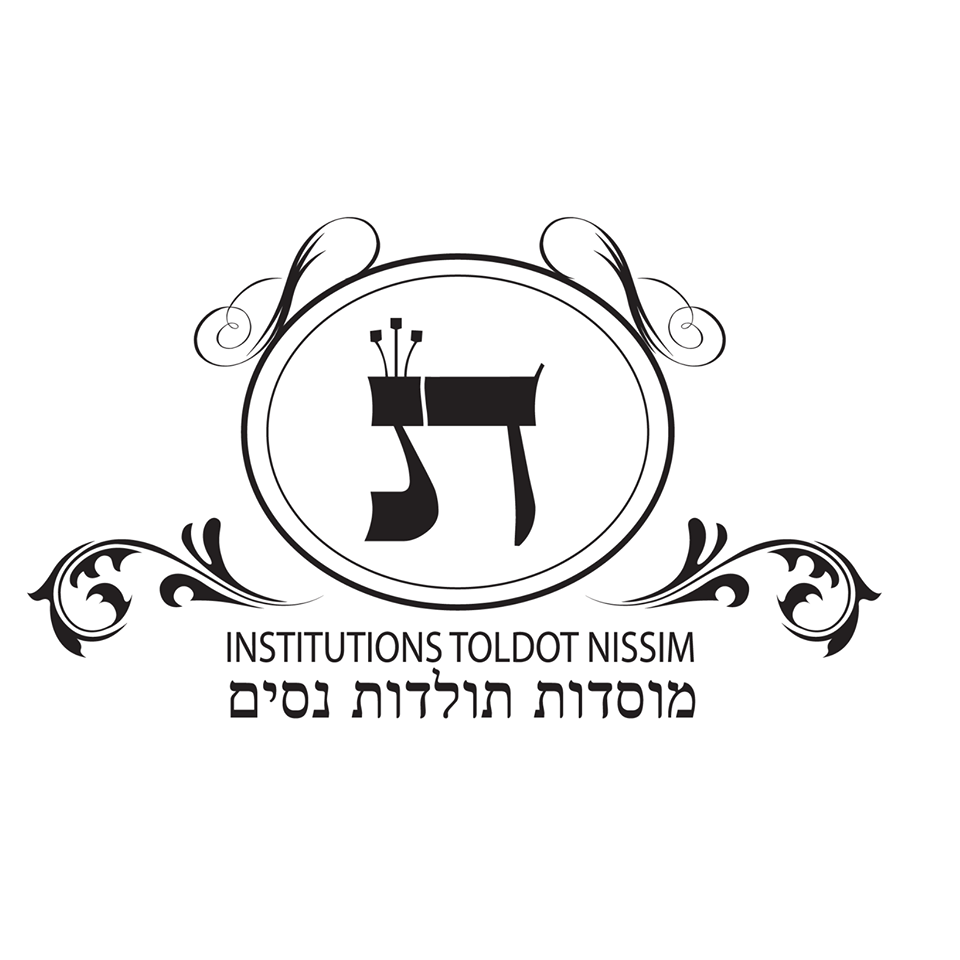 TOLDOT NISSIM