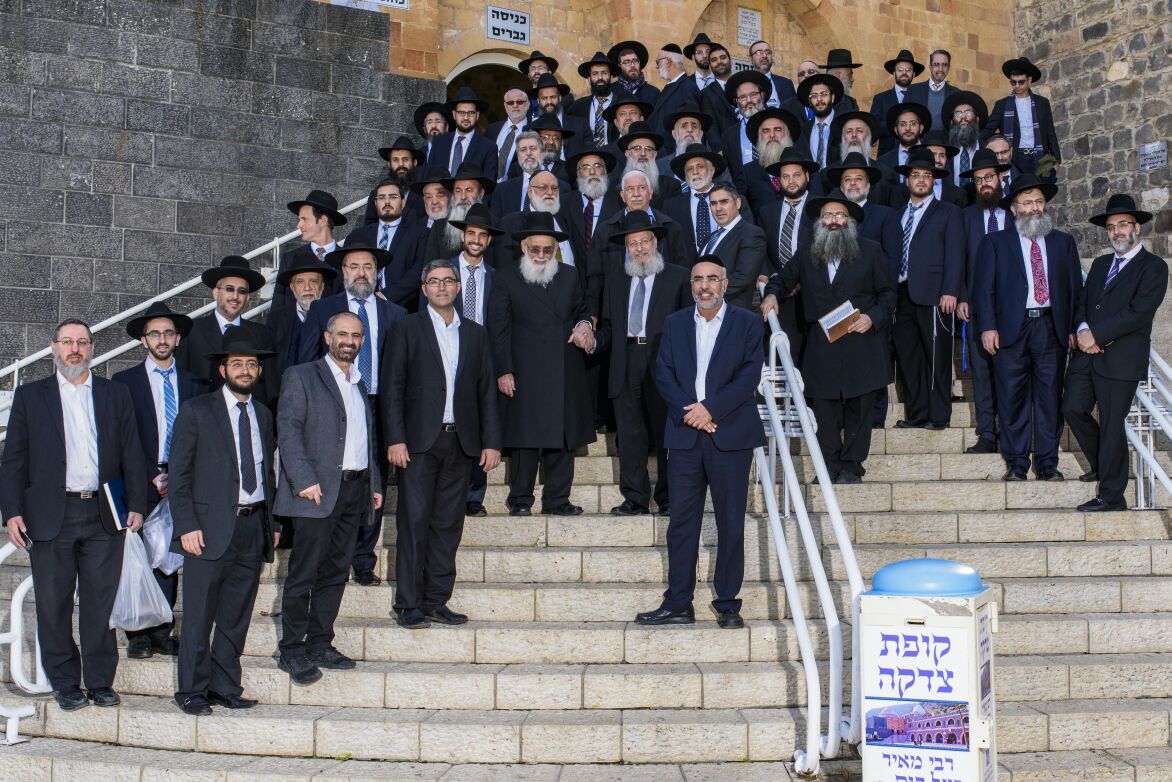 les amis de Rabbi Meir - photo 18