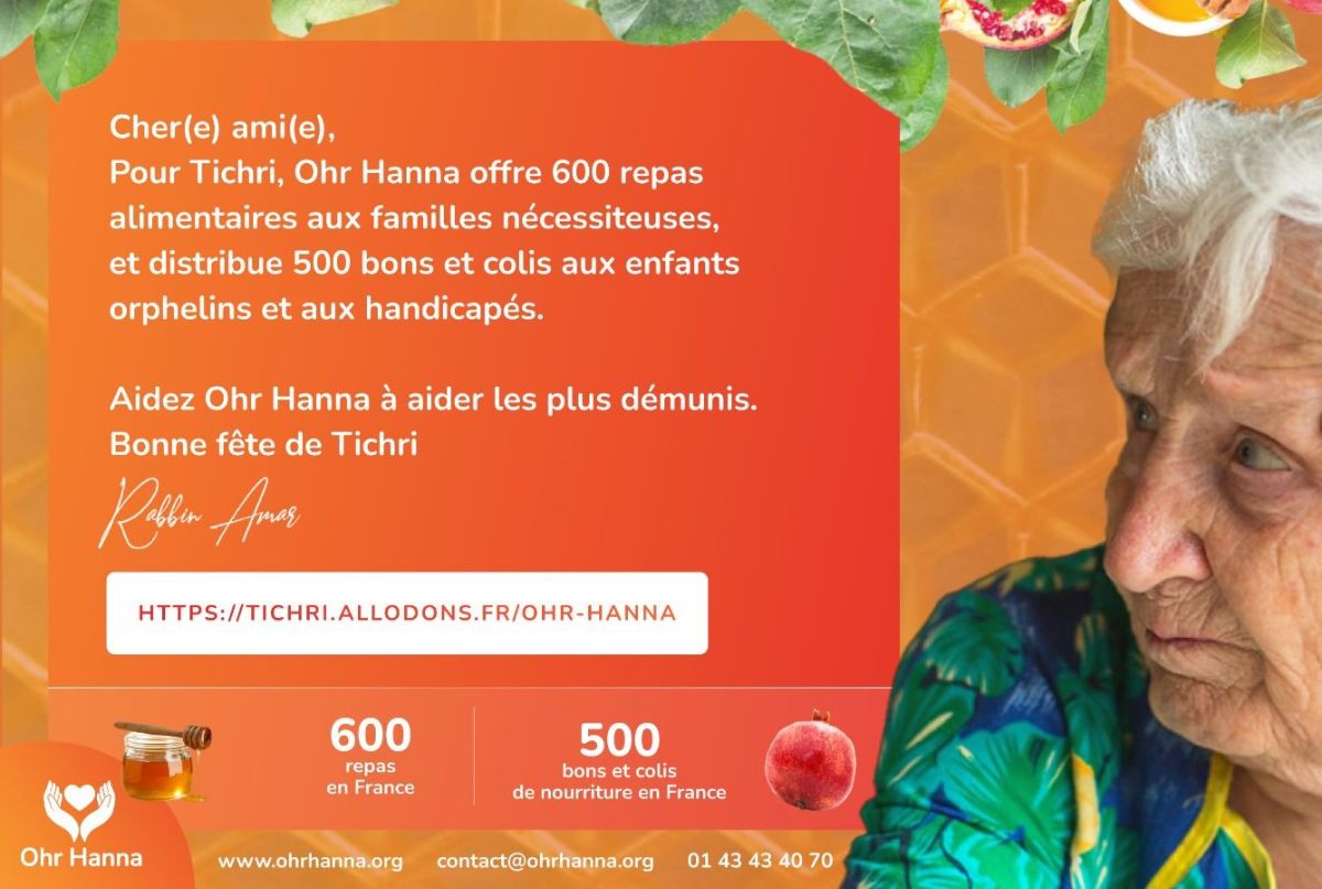 Campagne Tichri pour Ohr Hanna