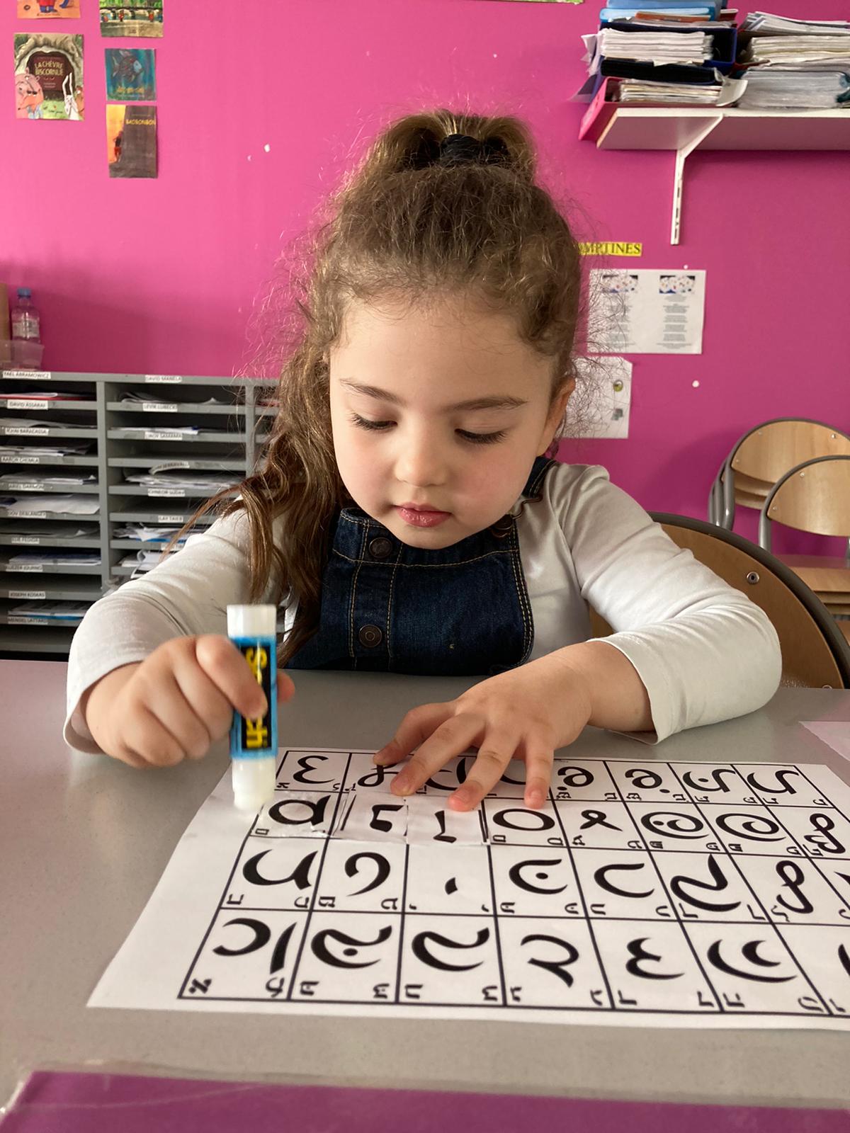 BETH LOUBAVITCH MONTROUGE  - photo 18