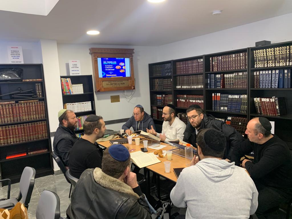 BETH HAMIDRASH HAYE HANNA - photo 21
