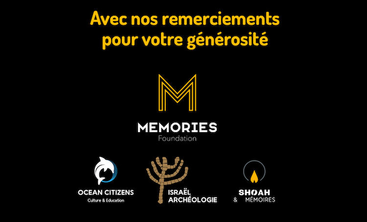MEMORIES - photo principale