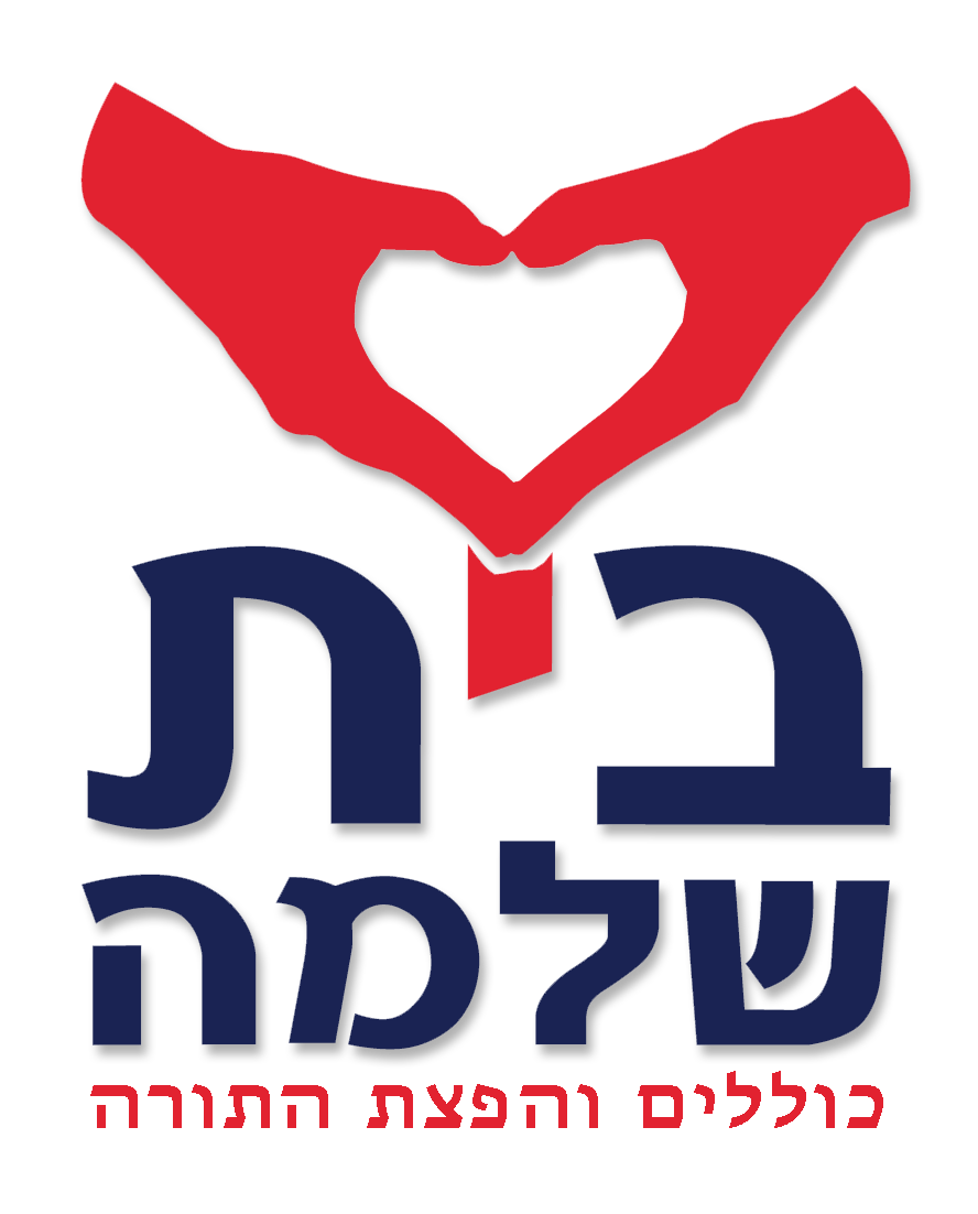 Logo BETH CHELOMO