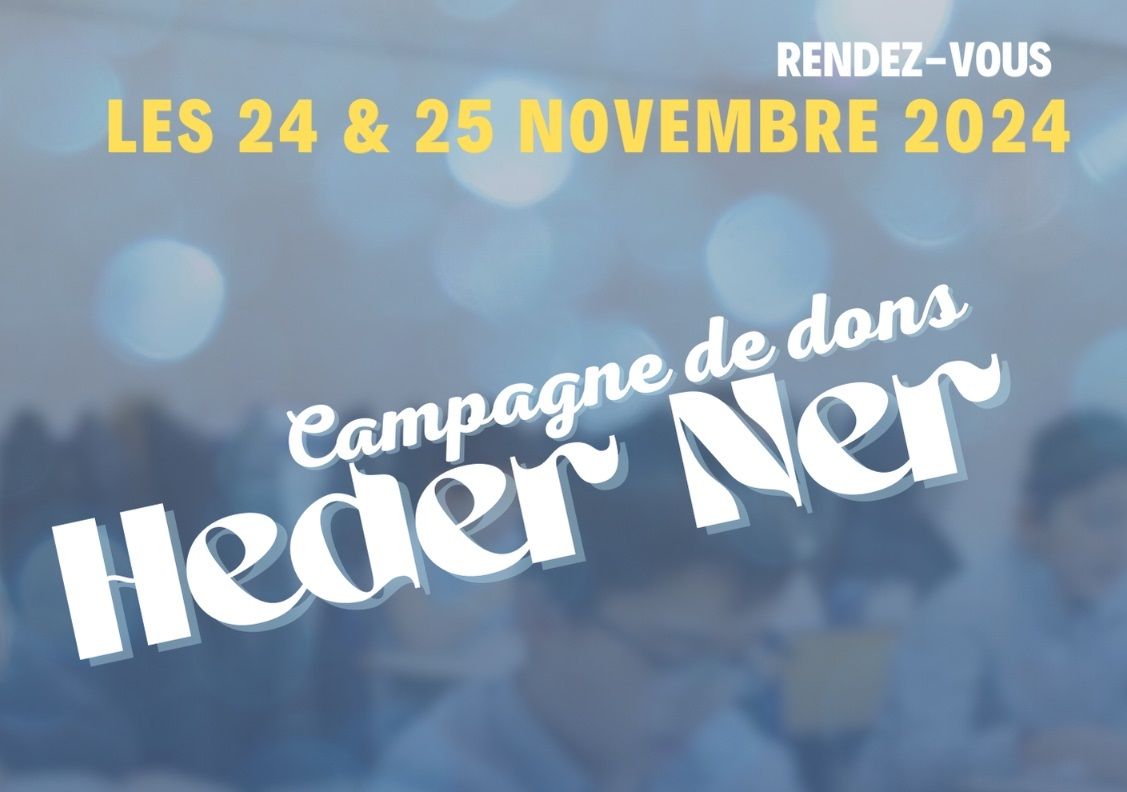 CAMPAGNE 5785 - photo 2