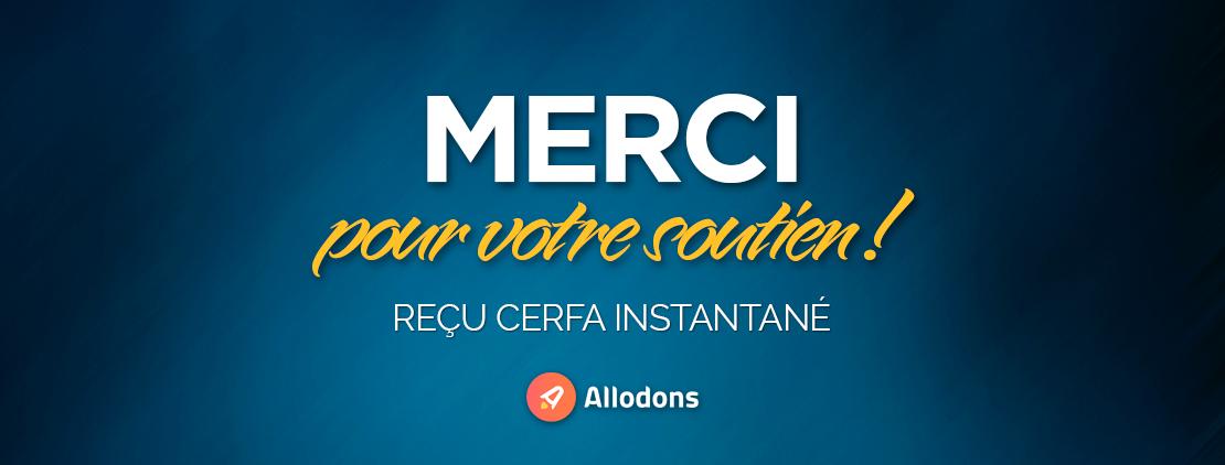 Merci pour votre don - photo principale