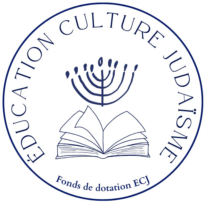 Logo FONDS DE DOTATION ECJ