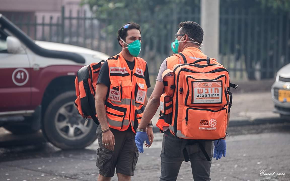 HATZALAH - photo 5