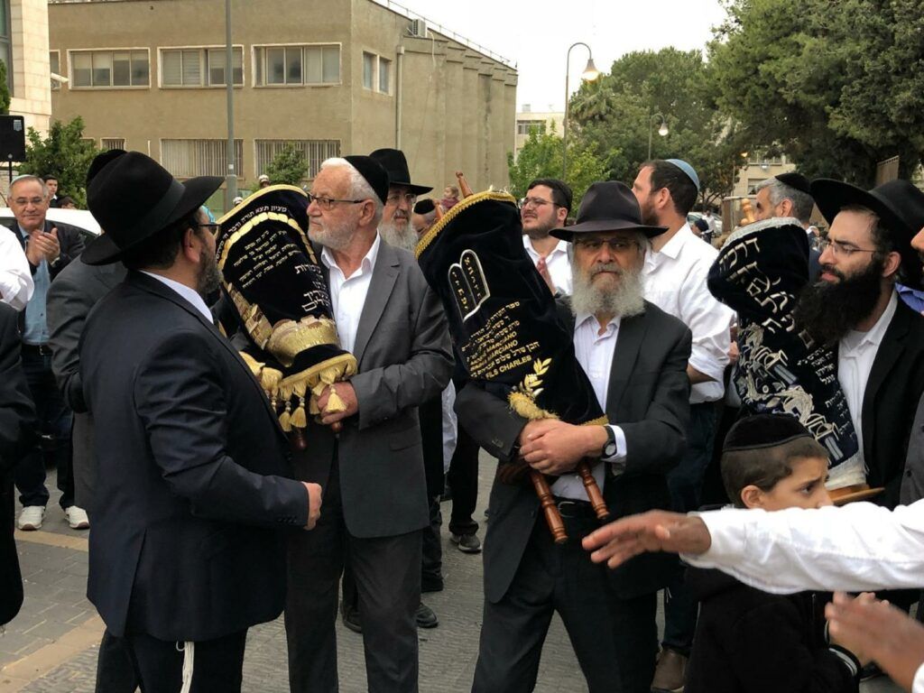 NewSeferTorah - photo principale
