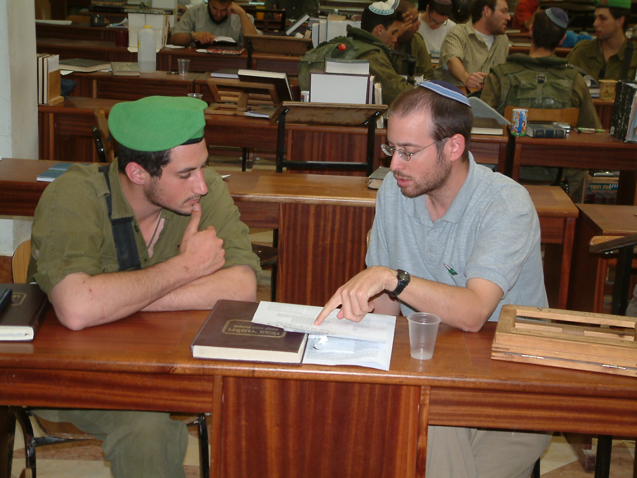ISRAEL IS FOREVER - photo 12