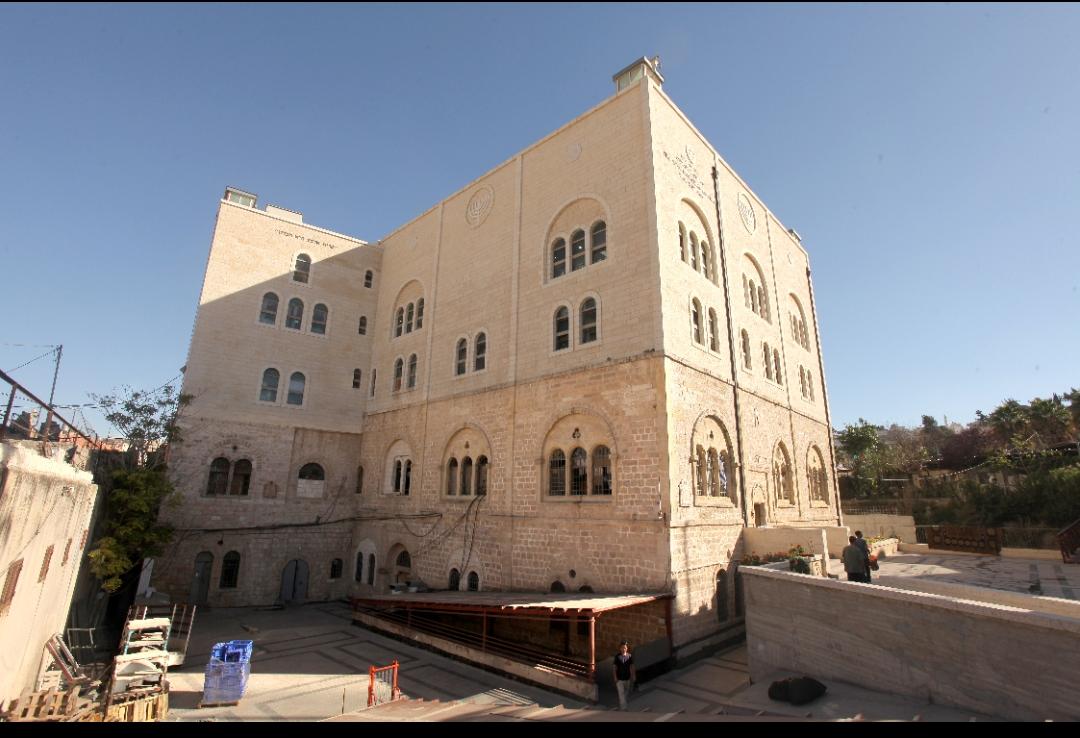 ISRAEL IS FOREVER - photo 11