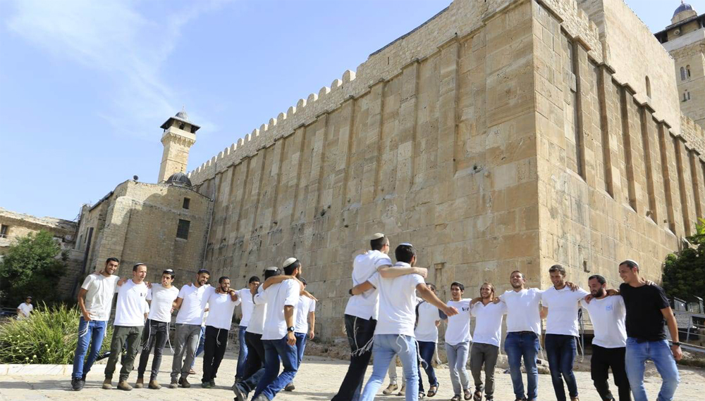 ISRAEL IS FOREVER - photo 4