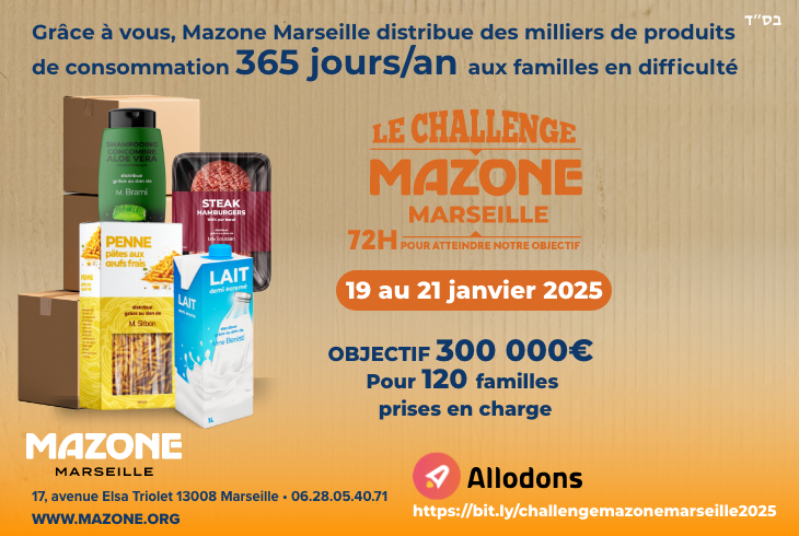 Challenge Mazone Marseille 2025