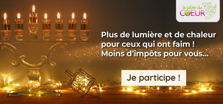 LA TABLE DU COEUR - CHOULHAN LEV - photo 1