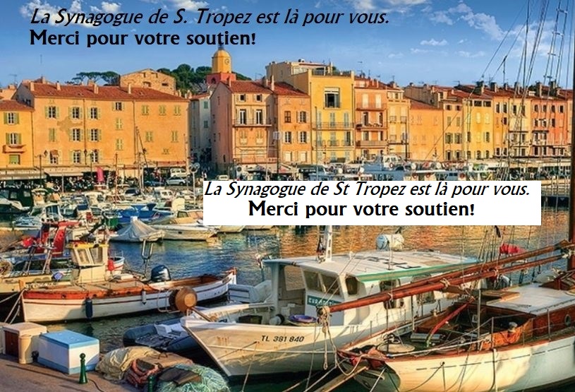 Synagogue de St Tropez - photo principale