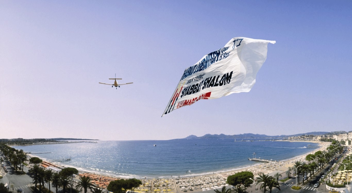 Habad Loubavitch Cannes Côte d'Azur  - photo principale
