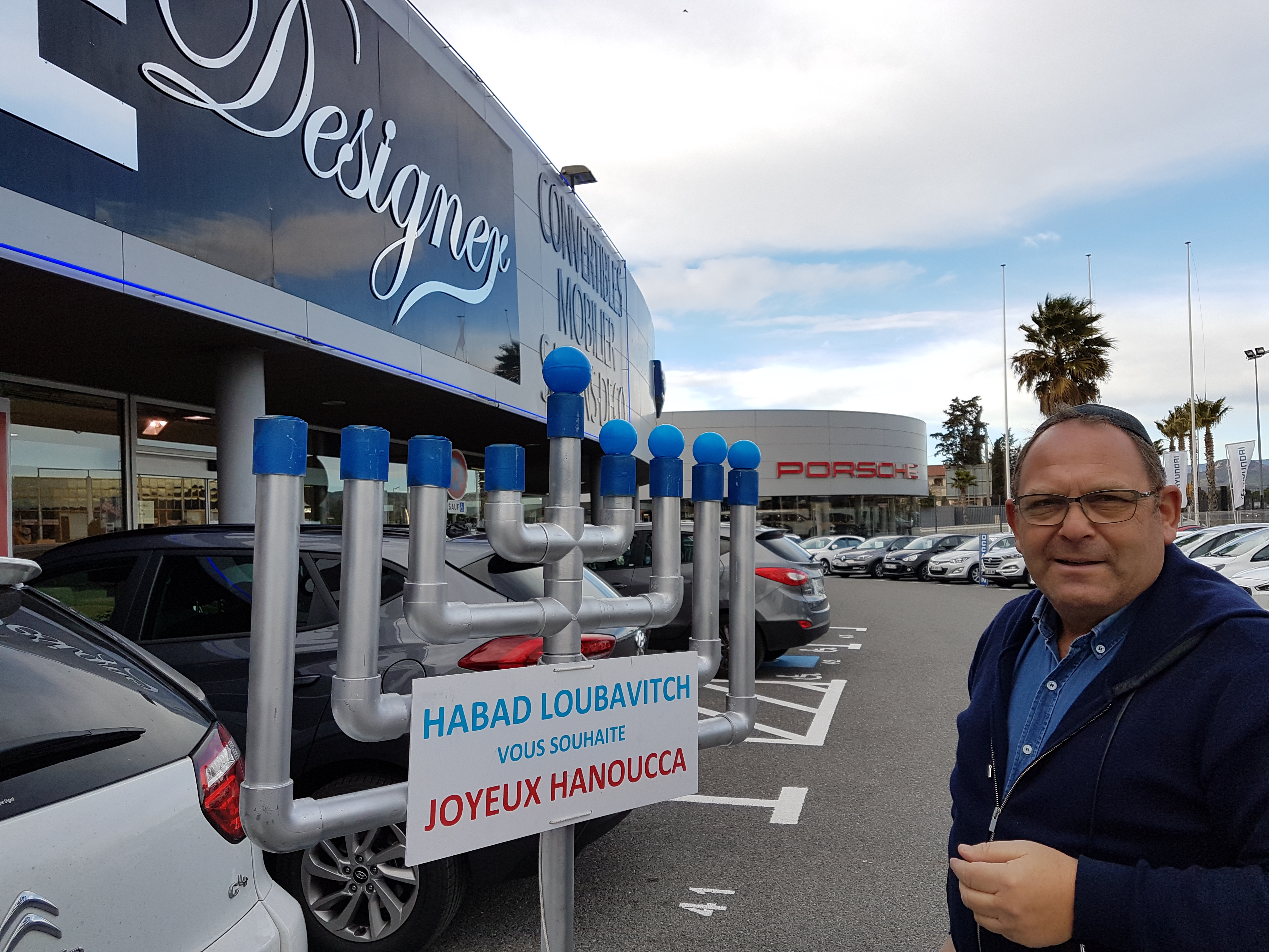 Habad Fréjus - St Raphaël  - photo 31