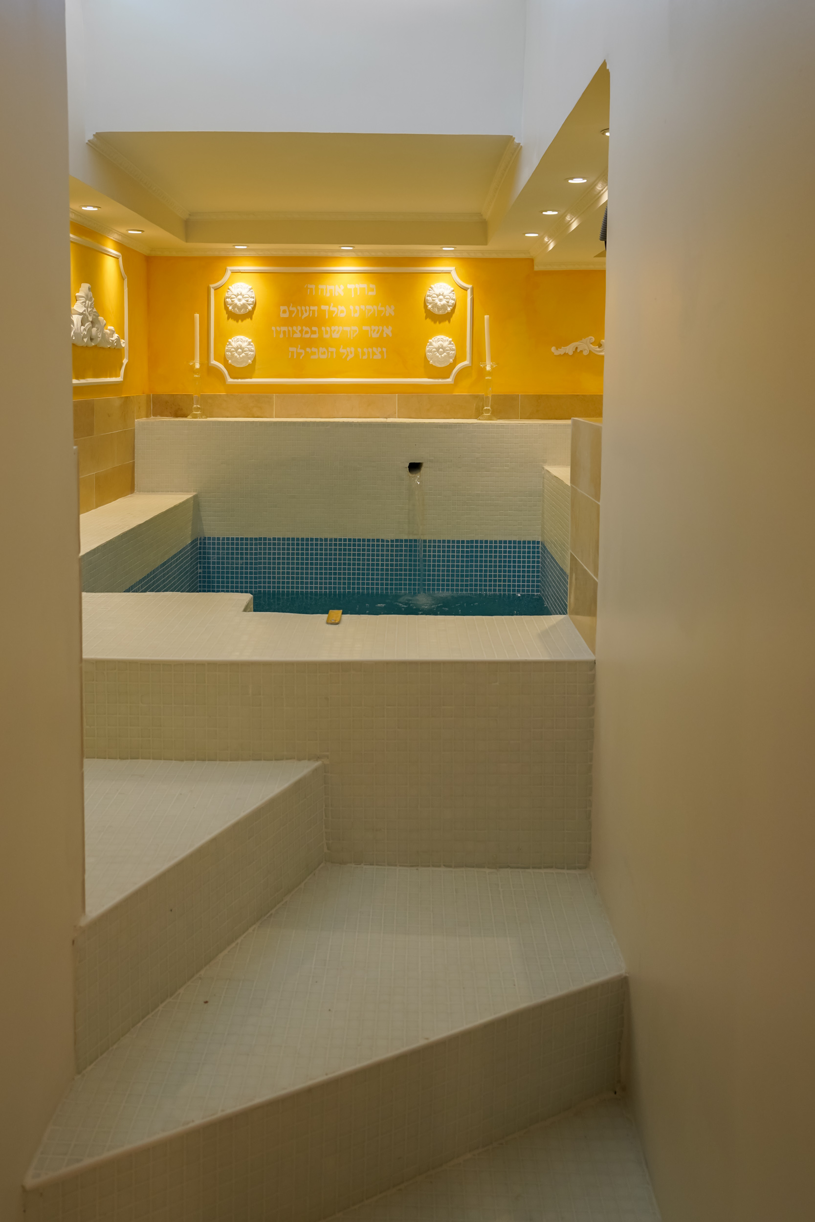 Habad Fréjus - St Raphaël  - photo 15