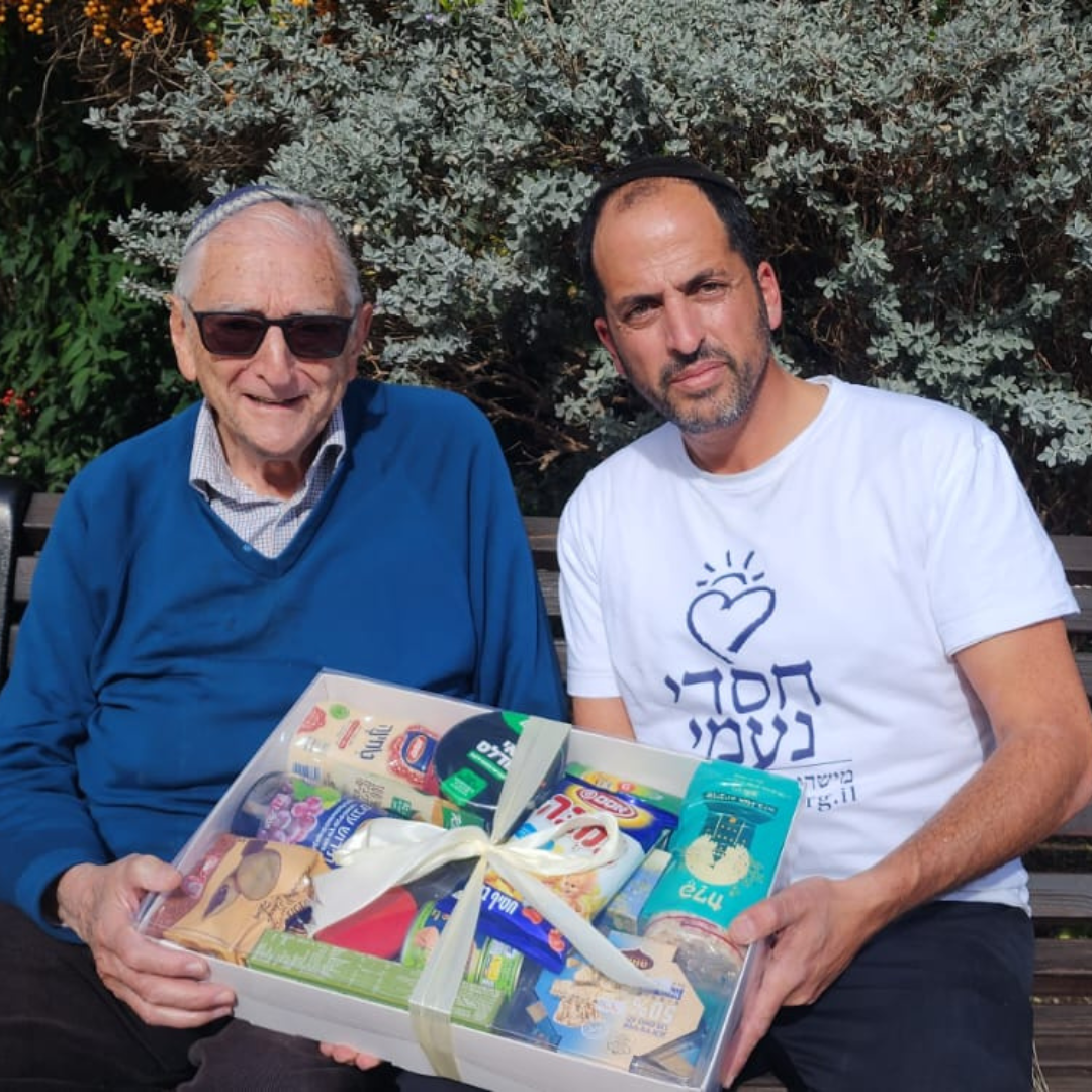 Pourim - photo 19