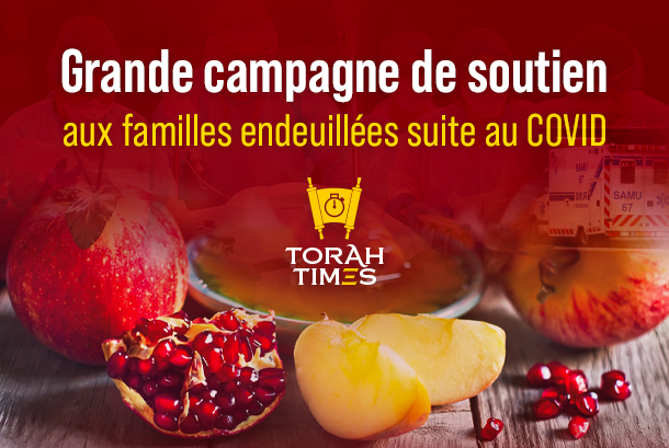 URGENCE TICHRI POST COVID