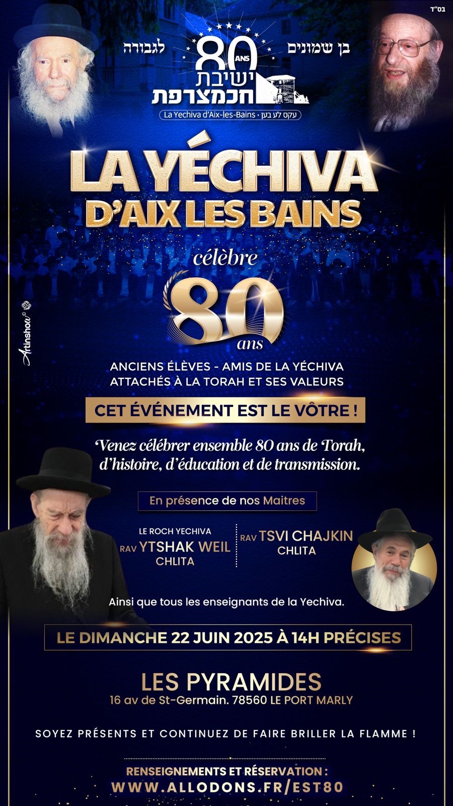 80 ans - photo principale