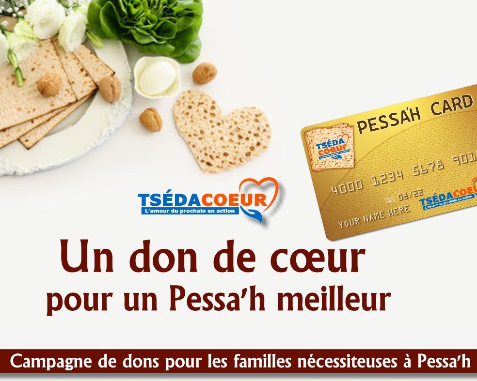 Pessah - photo principale