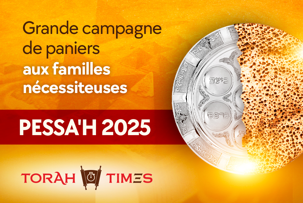 Aidons les familles en difficultés pour Pessa'h !