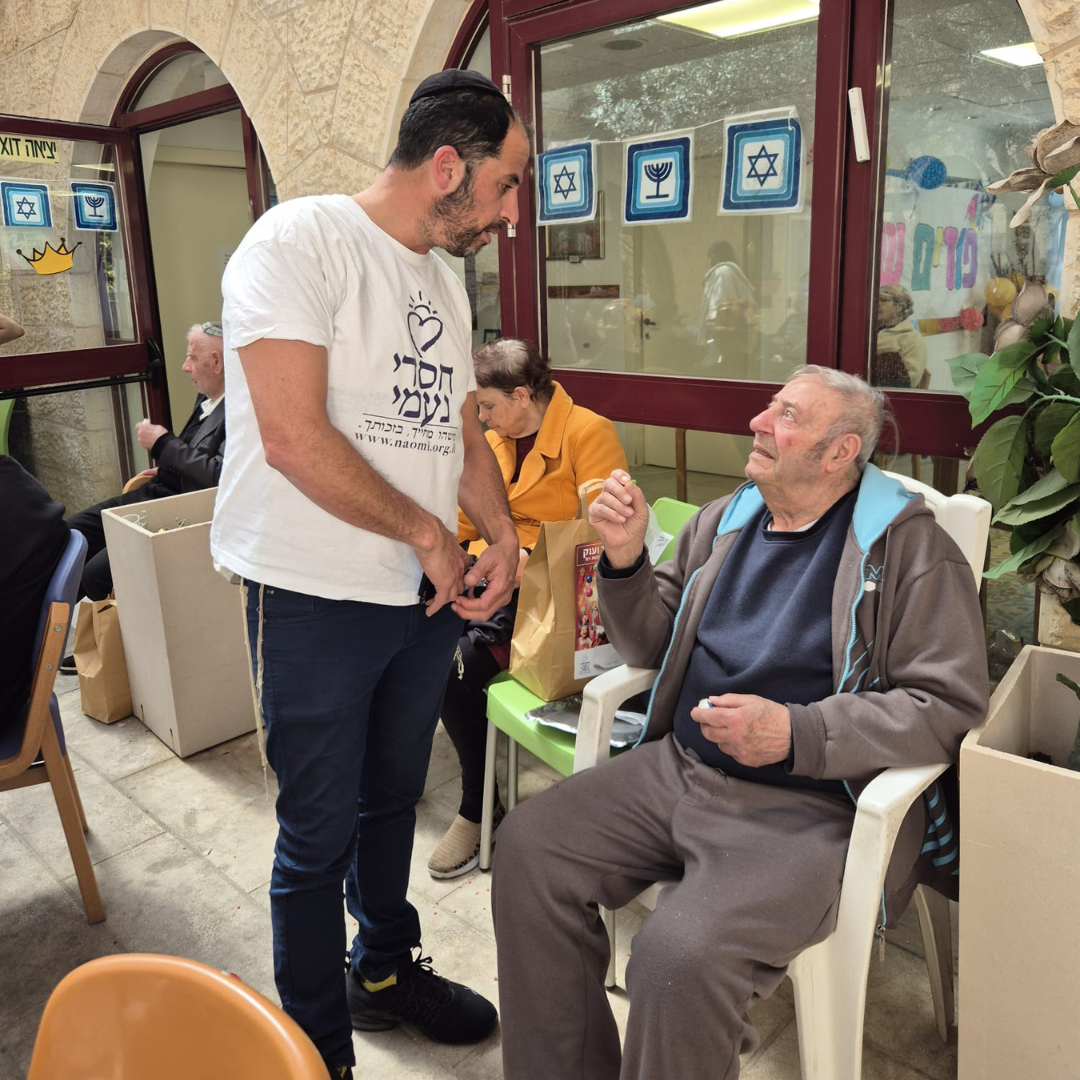 Yom HaShoah  - photo 12