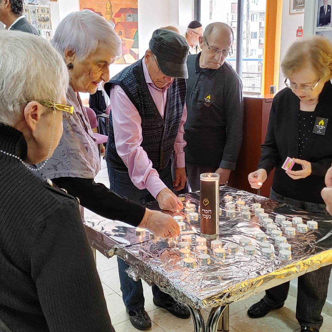 Yom HaShoah  - photo 11