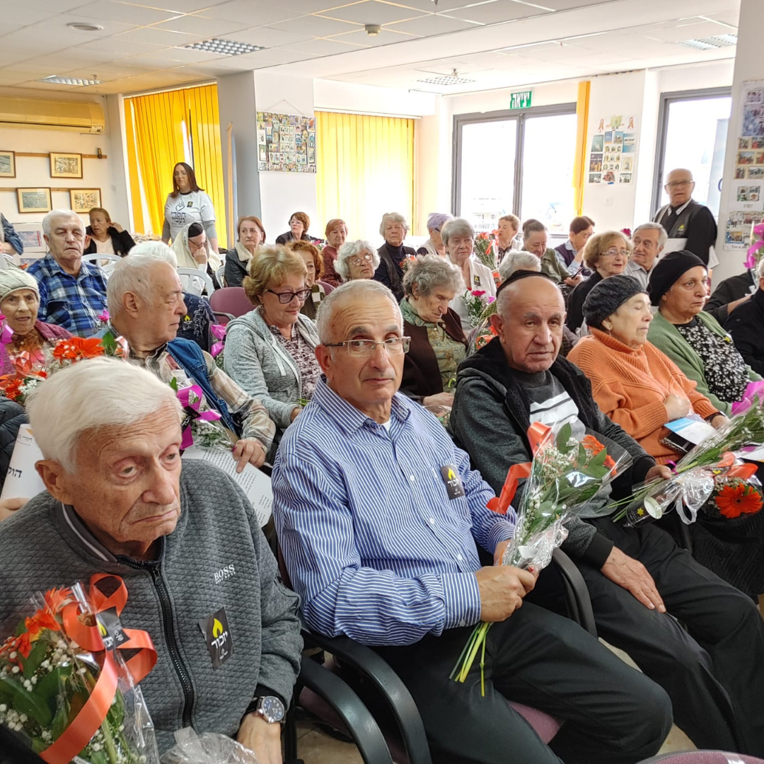 Yom HaShoah  - photo 10