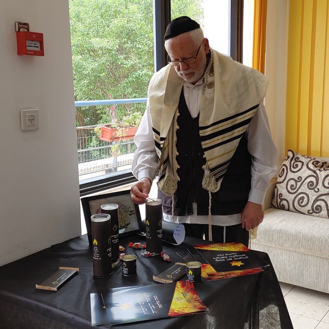 Yom HaShoah  - photo 9