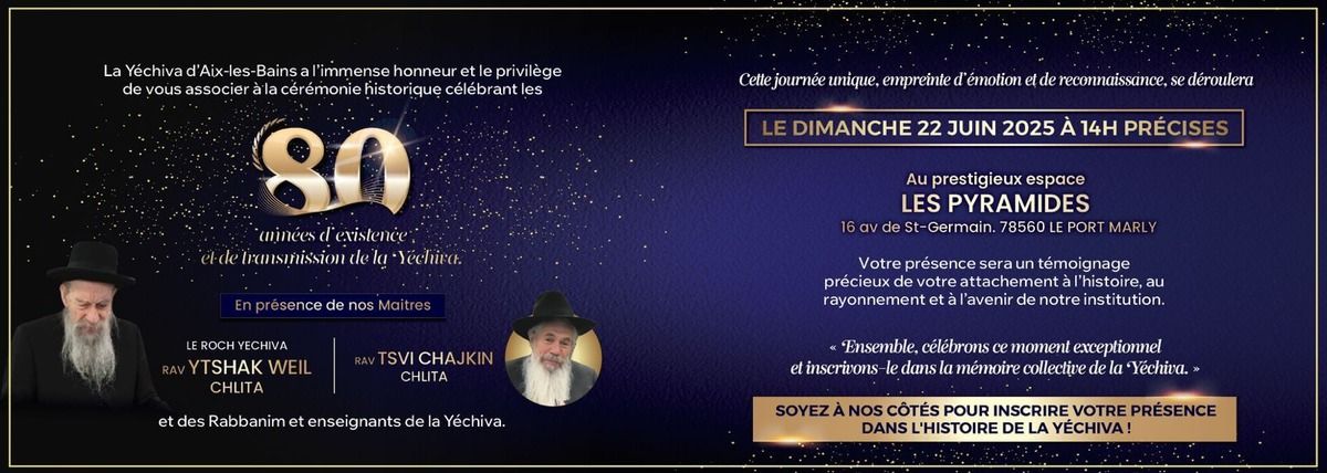 80 ans - photo 1