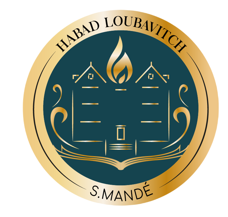 Logo Lag Baomer
