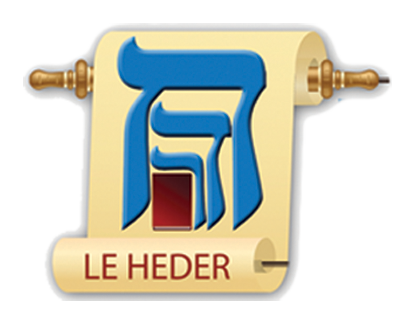 Logo ASSOCIATION EDUCATIVE HINOUH HAREDI