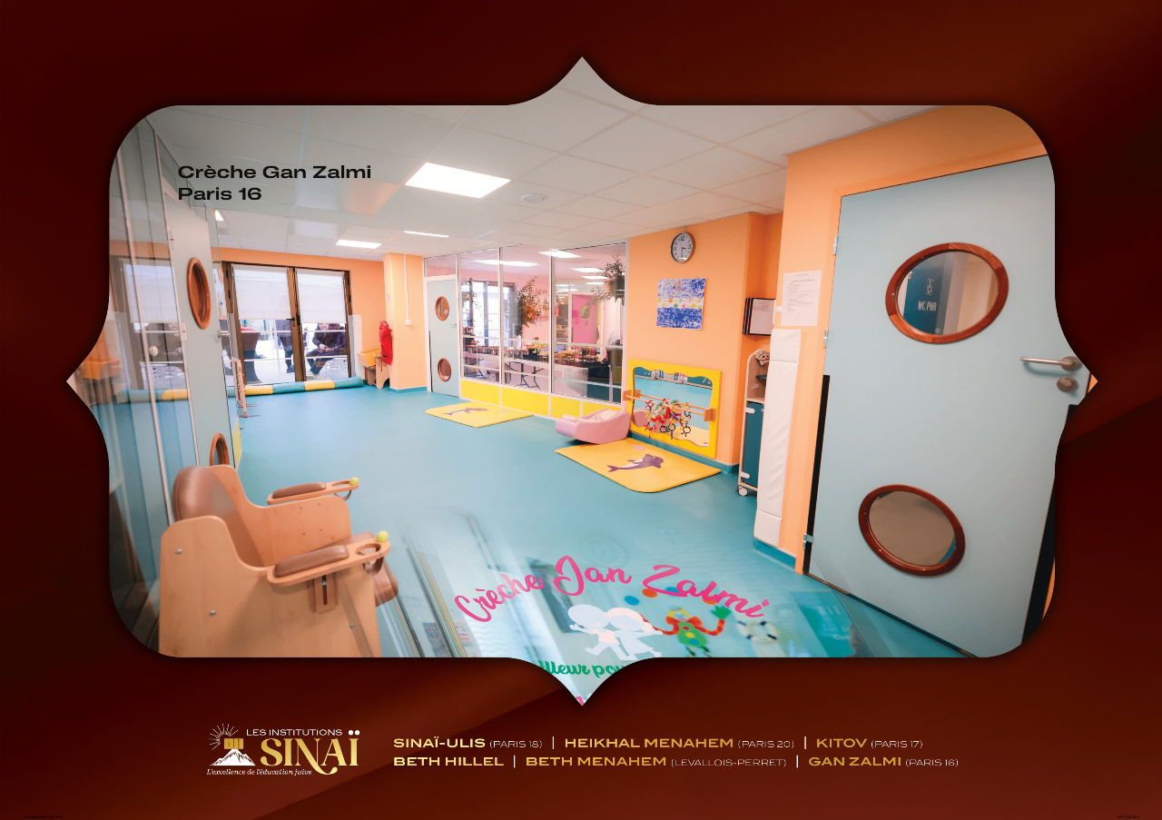 Les Institutions Sinai - photo 6