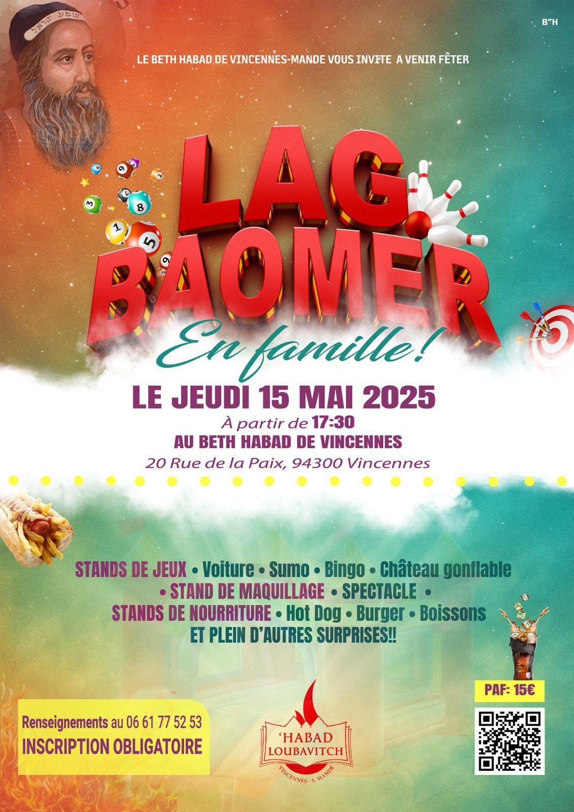 Lag Baomer - photo principale