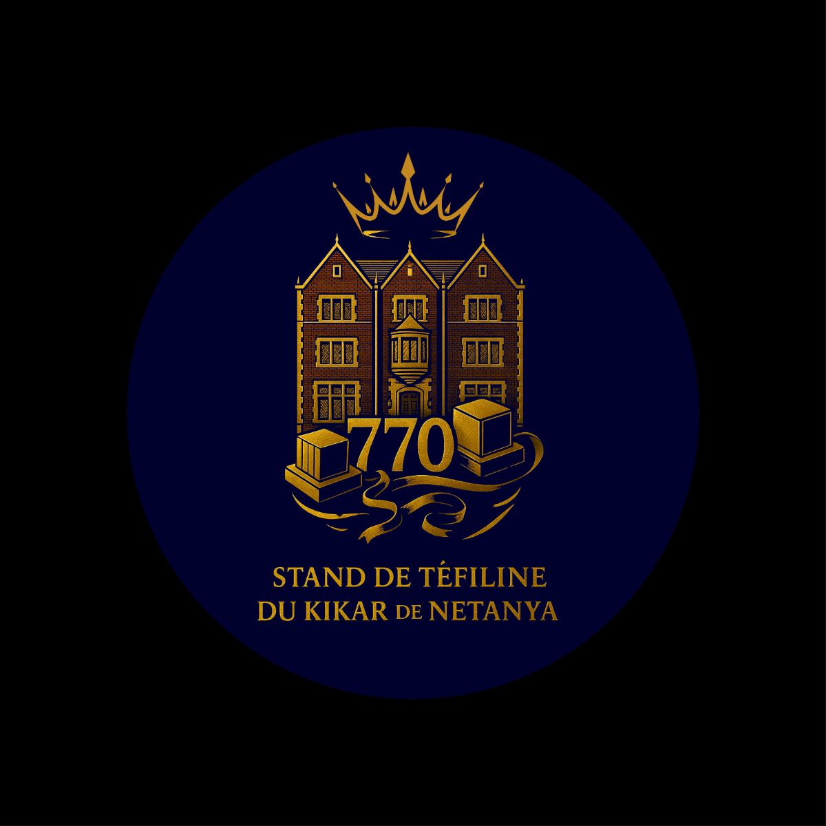 Stand de tefilin du Kikar de Natanya - photo 1