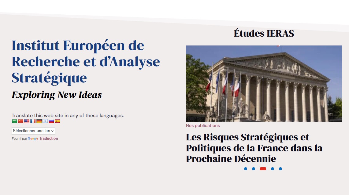 INSTITUT I.E.R.A.S. - photo principale