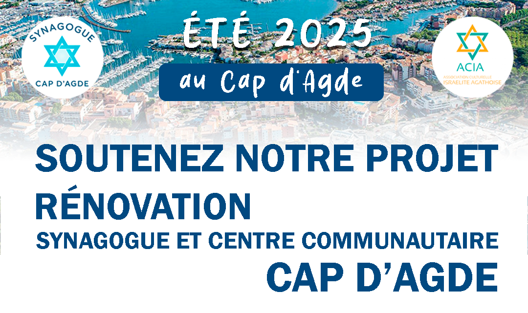 Rénovation Cap d'Agde 2025 - photo principale