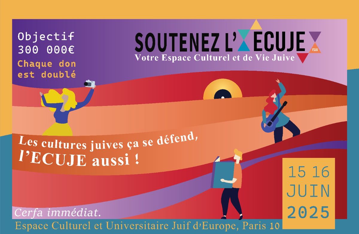 SOUTENEZ L'ECUJE ! 