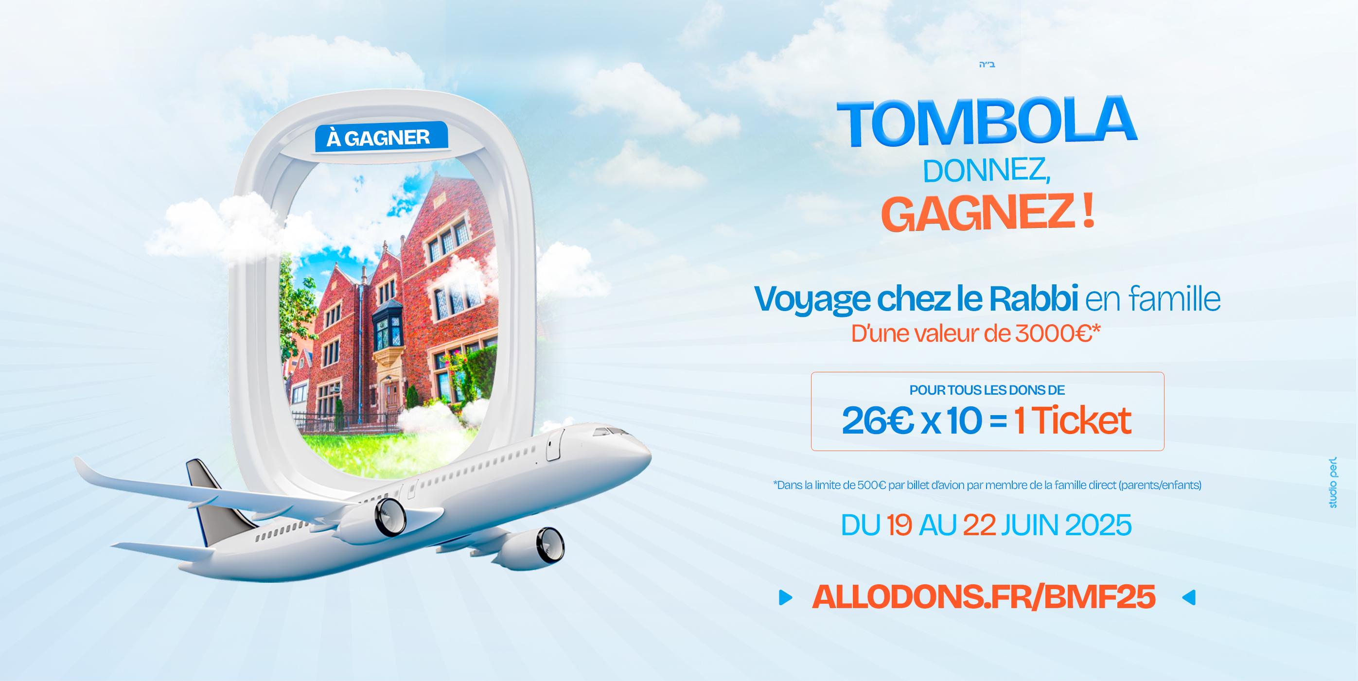 #BethMenahemEnAction – Là où chaque enfant devient une lumière. - bannière 2