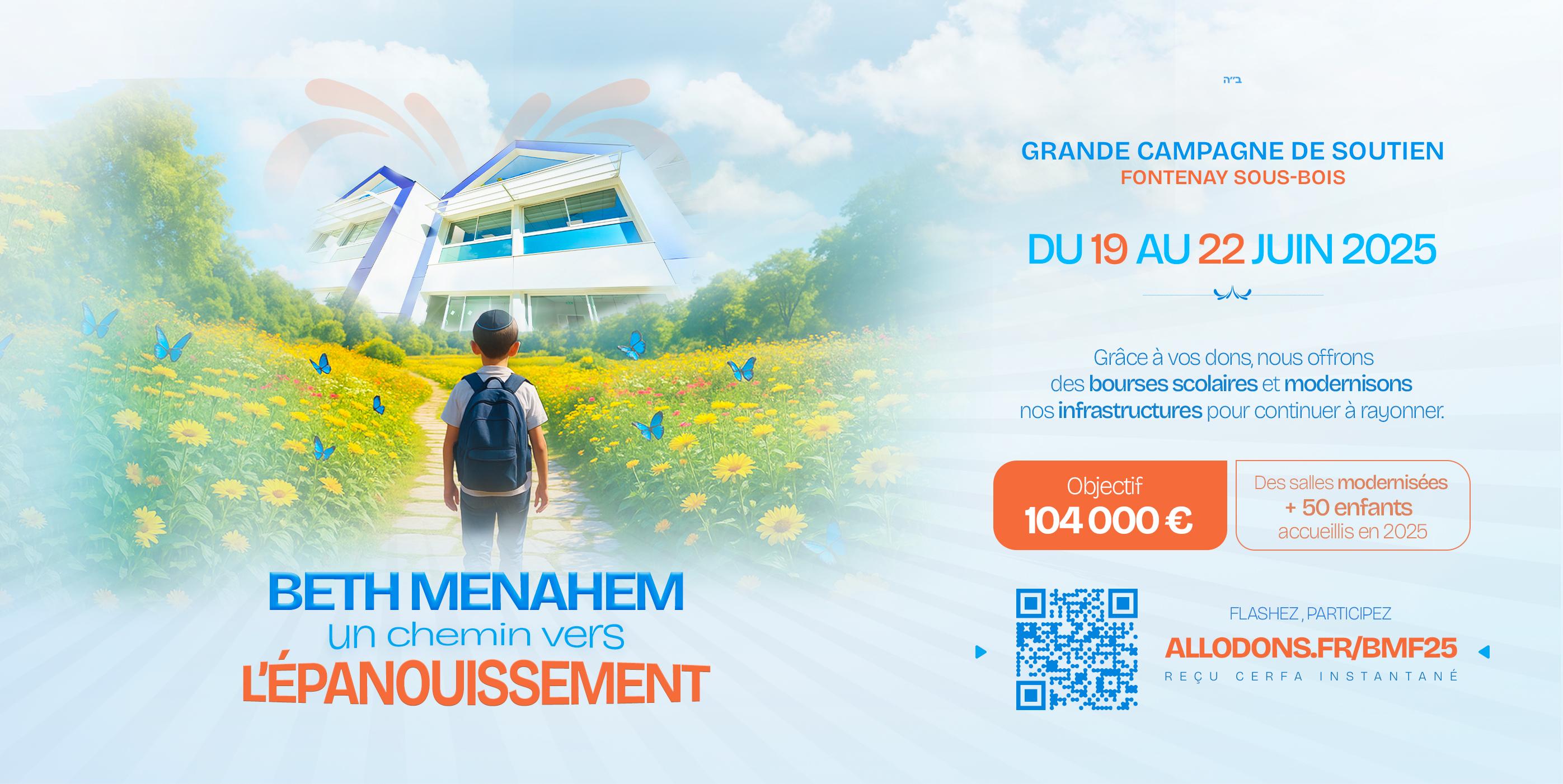 #BethMenahemEnAction – Là où chaque enfant devient une lumière. - bannière 1