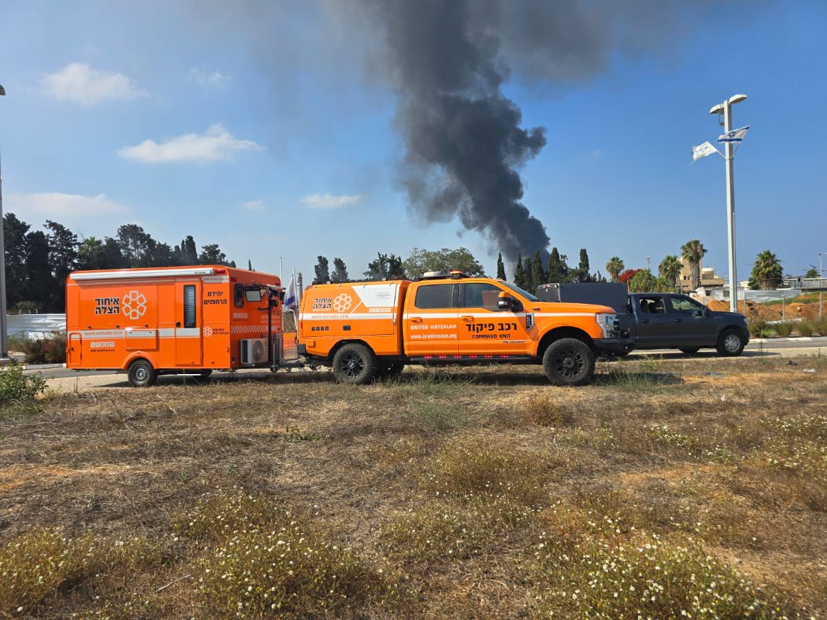 HATZALAH - photo 4