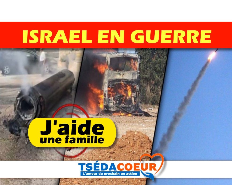 Israël en Guerre - photo principale