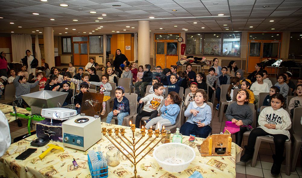 TSIVOT HACHEM - photo 48