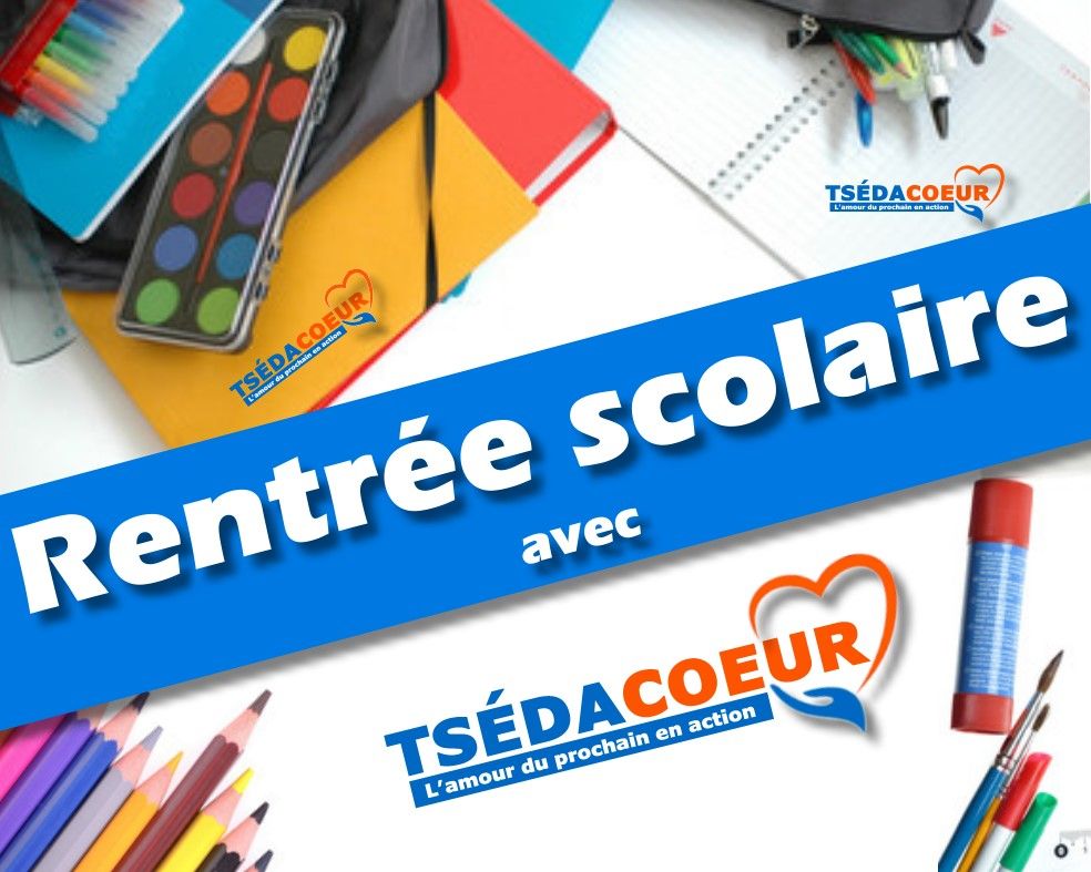 Rentrée scolaire - photo principale