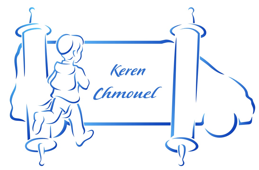 Logo Keren Chmouel