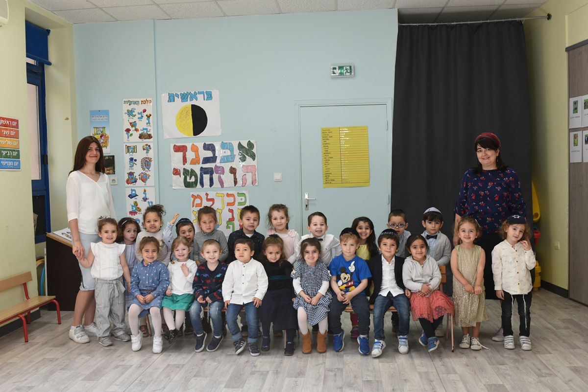 COSINICE - photo 5