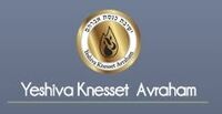 Logo Knesset Avraham