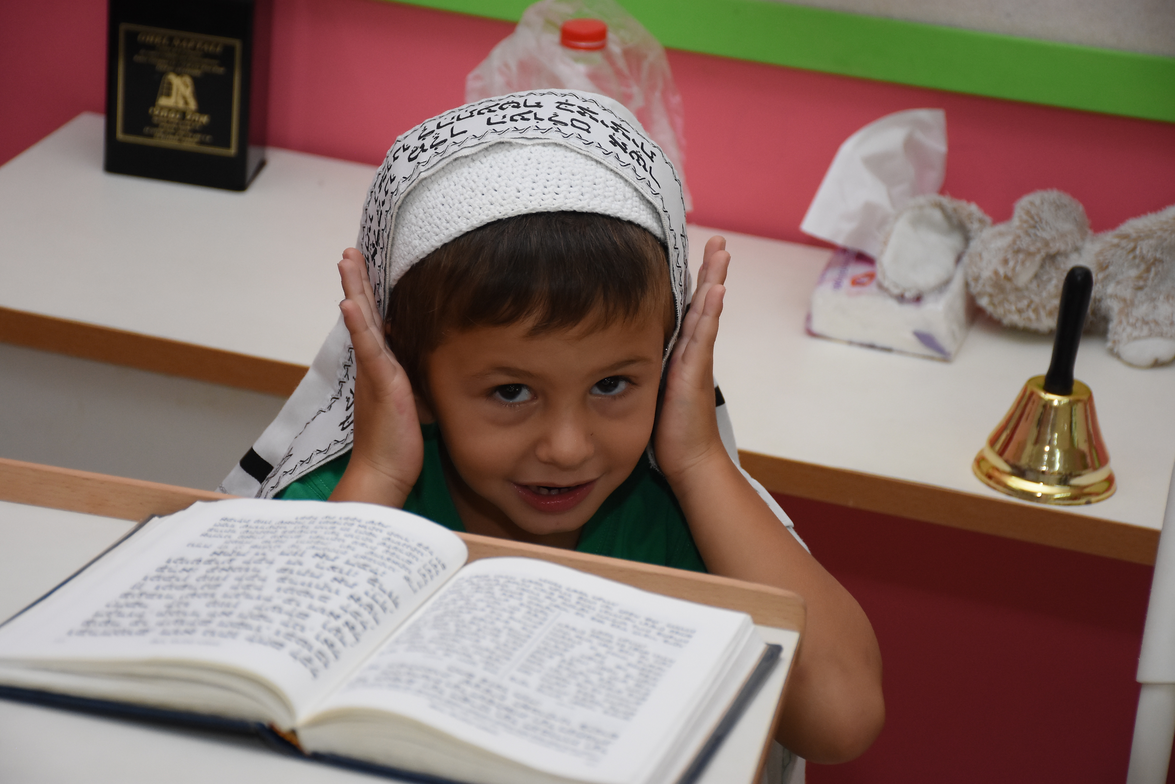 TICHRI - photo 56